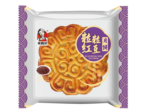 _粒U豆月饼